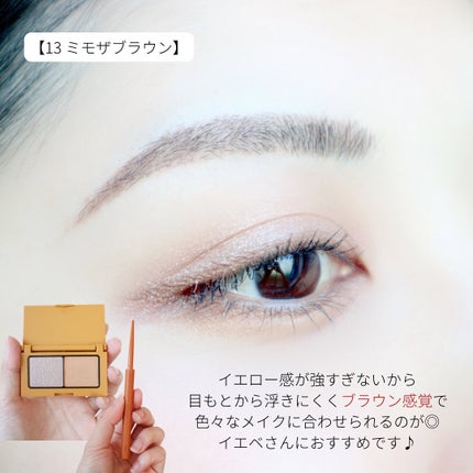 エテュセ アイエディション(カラーパレット)/ettusais/アイシャドウパレットを使ったクチコミ(6枚目)