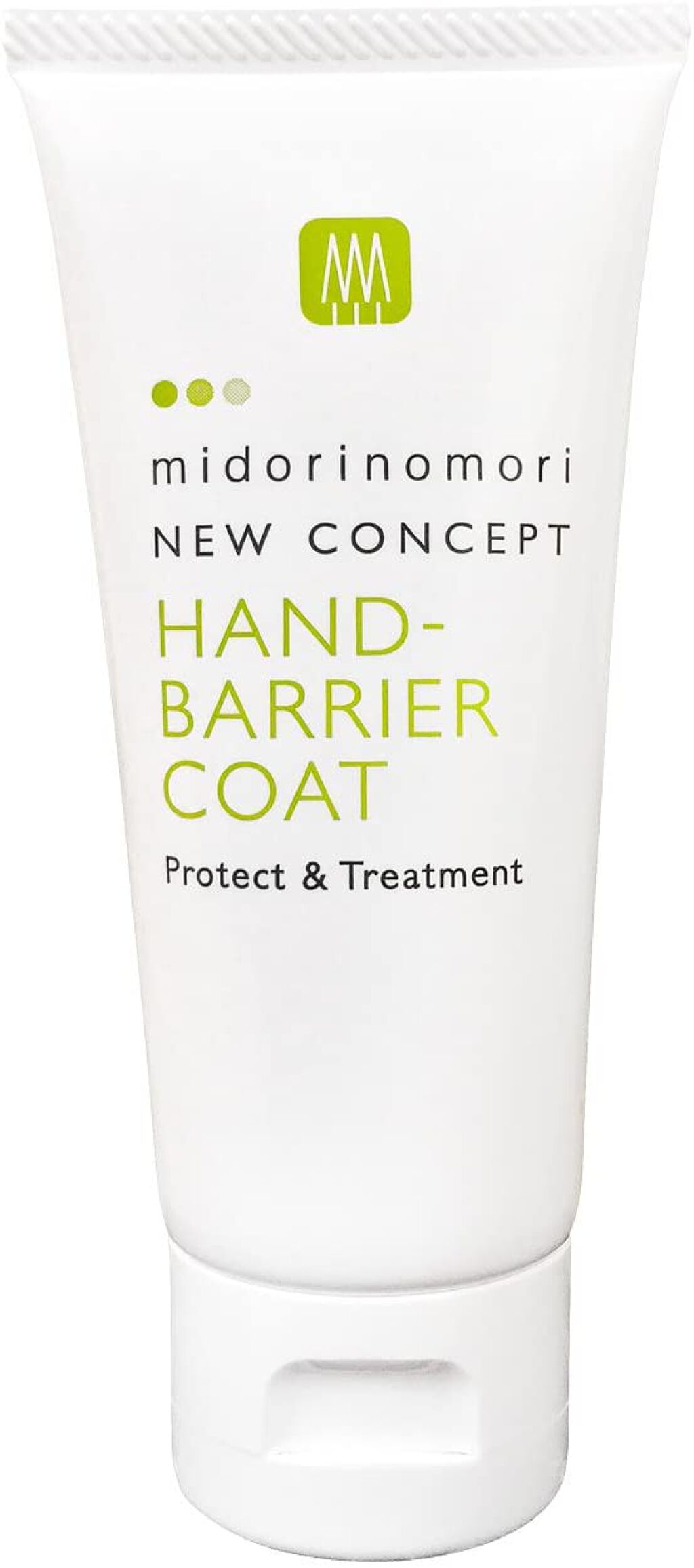 サティスα 緑の森ニューコンセプト.ハンドバリアコート