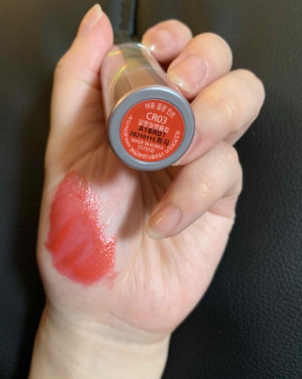 アピュー ウォーターライト ティント/A’pieu/リップティントを使ったクチコミ(4枚目)