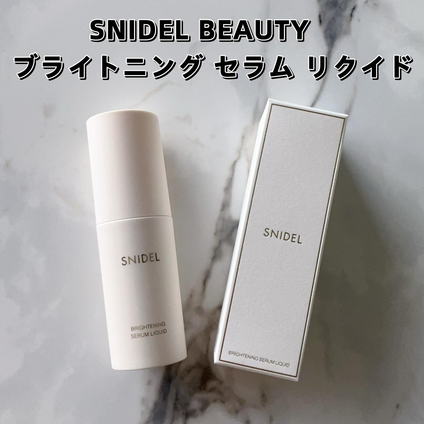 SNIDEL メイクアップ スポンジ/SNIDEL BEAUTY/パフ・スポンジを使ったクチコミ（2枚目）