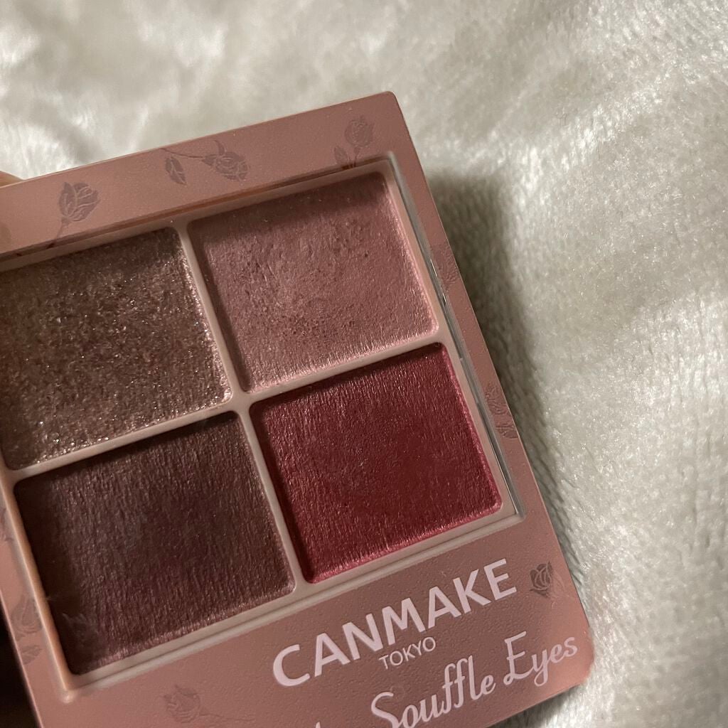 シルキースフレアイズ(マットタイプ)/キャンメイク/アイシャドウパレットを使ったクチコミ(2枚目)