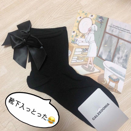 (旧)アルティム8∞ スブリム ビューティ クレンジング オイル/shu uemura/オイルクレンジングを使ったクチコミ(7枚目)