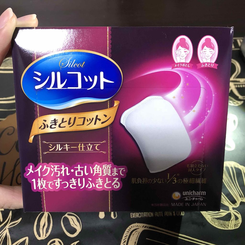 ふきとりコットンシルキー仕立て/シルコット/コットンを使ったクチコミ（3枚目）