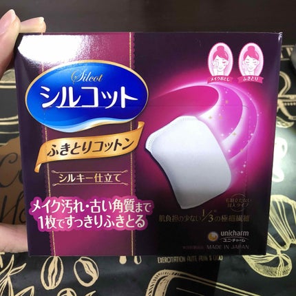 ふきとりコットンシルキー仕立て/シルコット/コットンを使ったクチコミ(3枚目)