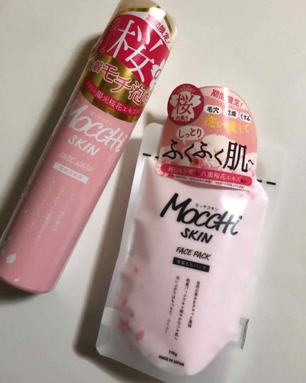 モッチスキン吸着泡洗顔 SK/MoccHi SKIN/泡洗顔を使ったクチコミ(1枚目)