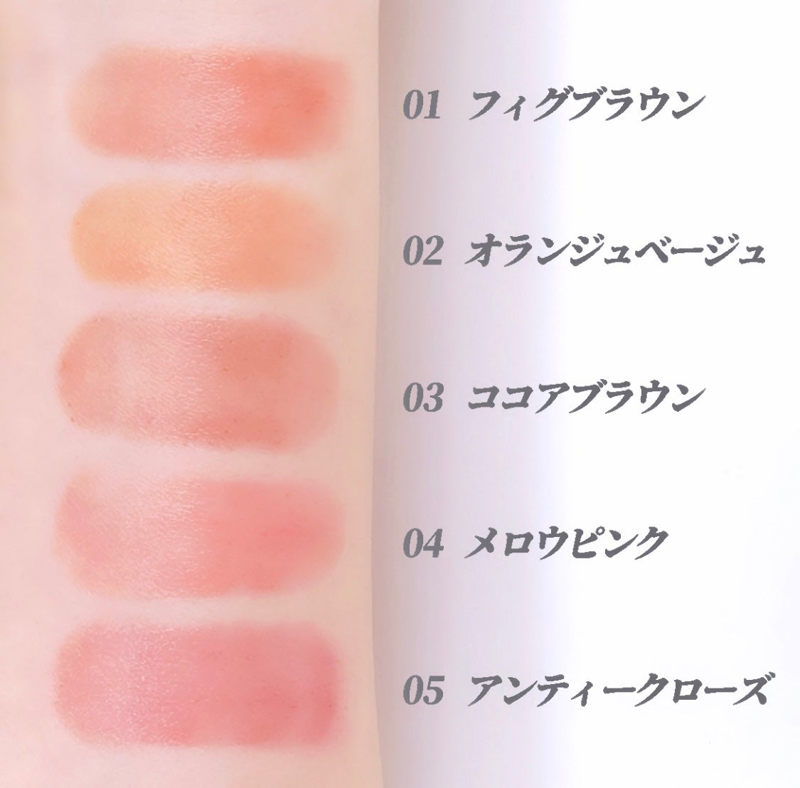 リップカラーシールド/CEZANNE/口紅を使ったクチコミ(2枚目)