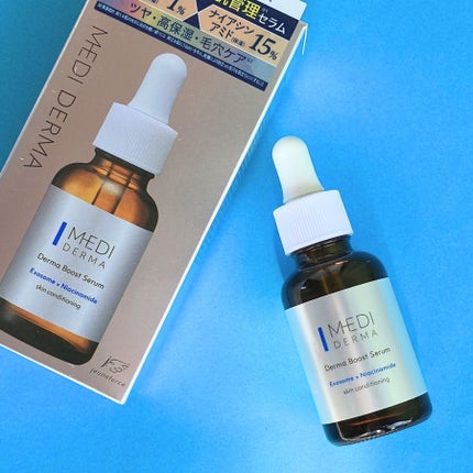メディダーマ ダーマブーストセラム/メディダーマ/美容液を使ったクチコミ(1枚目)
