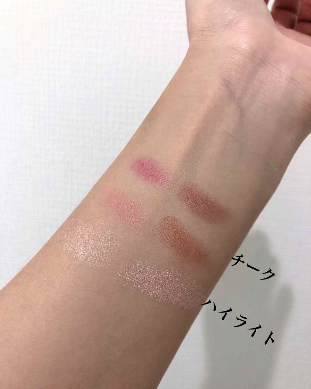 パウダー ブラッシュ コンパクト/SUQQU/パウダーチークを使ったクチコミ(3枚目)