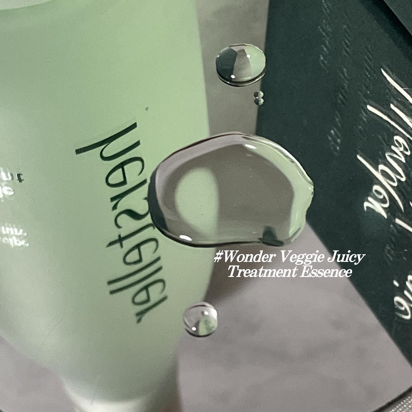 Wonder Veggie Juicy Treatment Essence/Hersteller/ブースター・導入液を使ったクチコミ（2枚目）