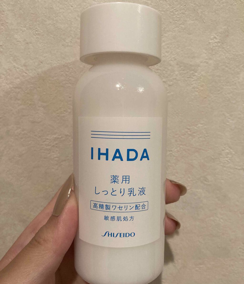 薬用エマルジョン/IHADA/乳液を使ったクチコミ（1枚目）