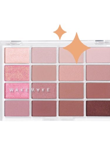 ソフトブラーリングアイパレット/wakemake/アイシャドウパレットを使ったクチコミ(1枚目)