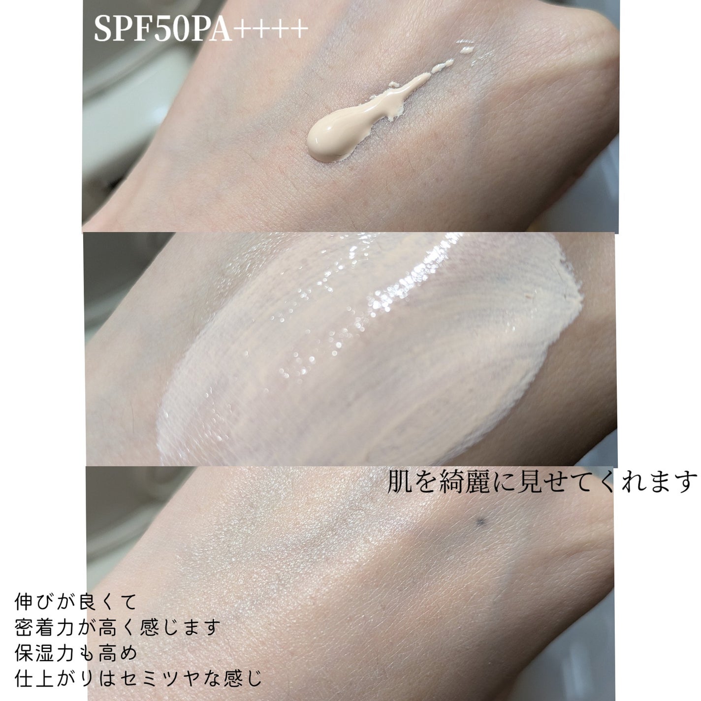 ããã³ ã¢ããã¢ã€ã¹ã ãšã€ãžã³ã°ã±ã¢ ãã€ã¯ãªãŒã UV/ããã³/æ¥çŒãæ¢ãã¯ãªãŒã ã䜿ã£ãã¯ãã³ãïŒ4æç®ïŒ