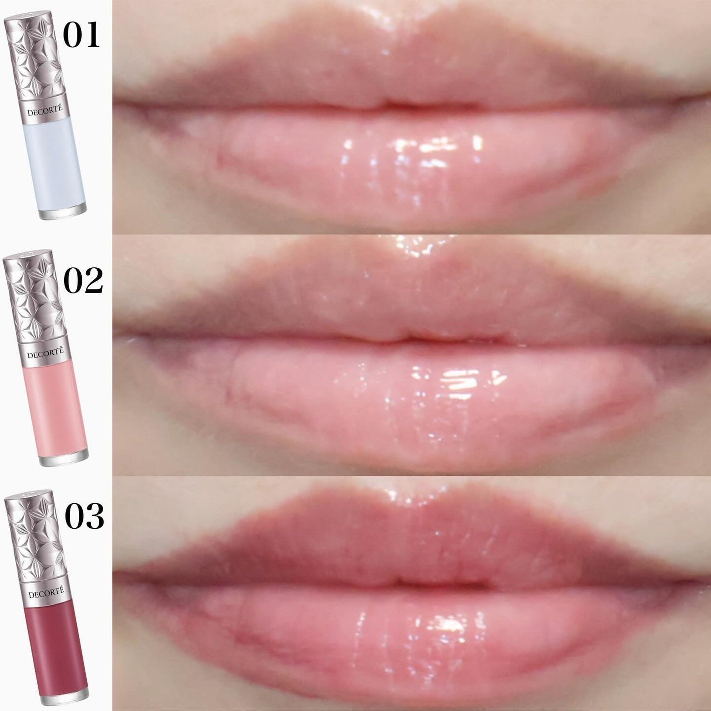 プランピング リップセラム/DECORTÉ/リップ美容液を使ったクチコミ(4枚目)
