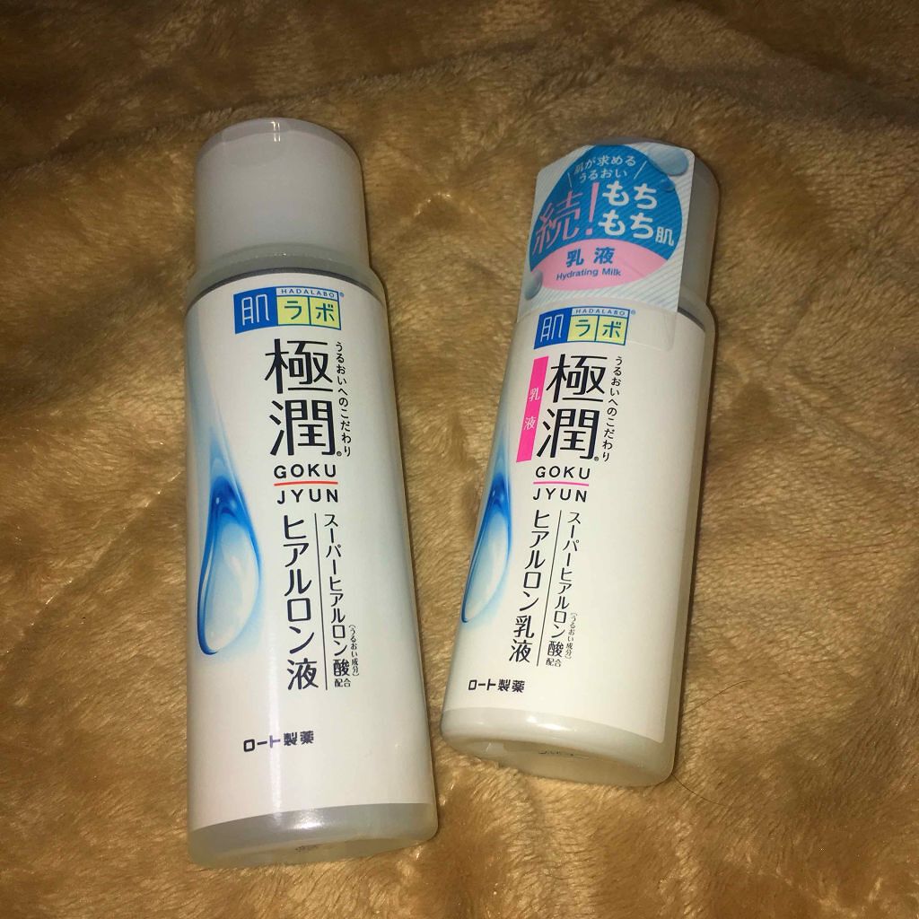 極潤 ヒアルロン液(旧)/肌ラボ/化粧水を使ったクチコミ（1枚目）