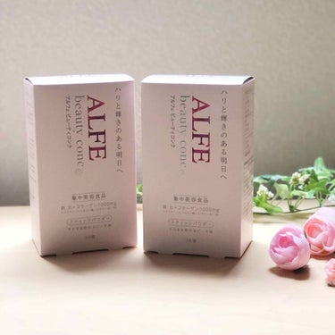 アルフェ アルフェ ビューティコンク(パウダー)のクチコミ「
アルフェ
﻿
TAISHO Beauty
ALFE﻿
鉄分(fe)がある　アルフェ﻿
﻿
ワ.....」（3枚目）