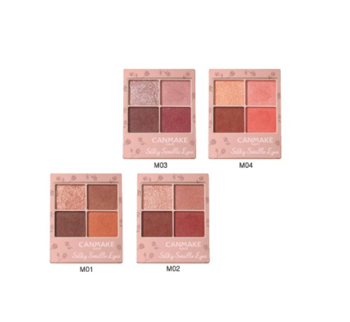 シルキースフレアイズ(マットタイプ)/キャンメイク/アイシャドウパレットを使ったクチコミ(2枚目)