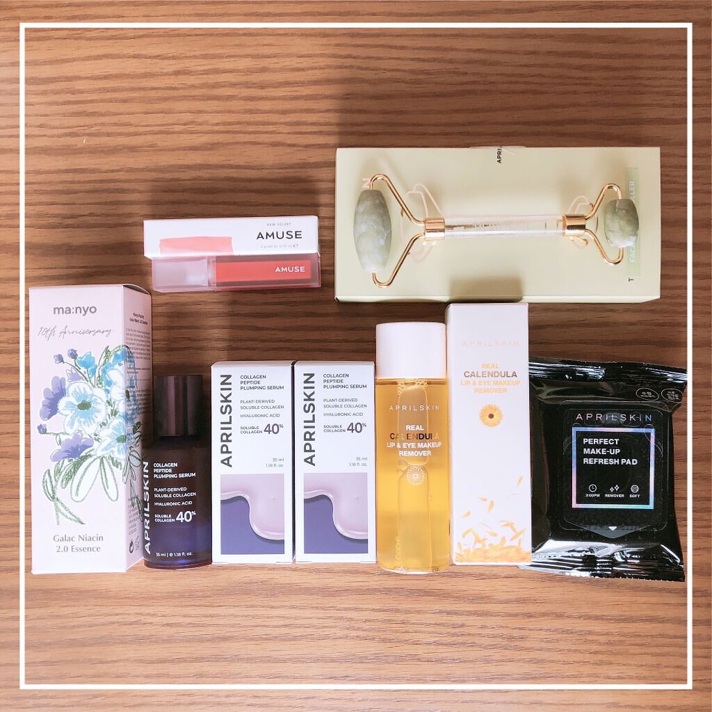 リアルカレンデュラリップアンドアイリムーバー/APRILSKIN/ポイントメイクリムーバーを使ったクチコミ（2枚目）