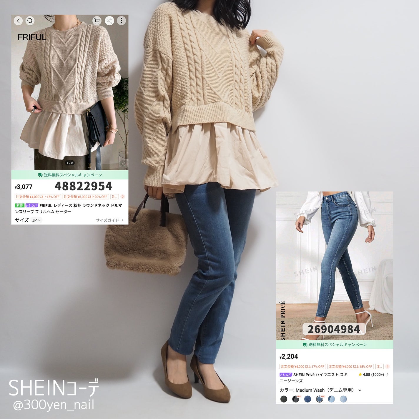 ヘアアクセサリー/SHEIN/ヘアアクセサリーを使ったクチコミ(4枚目)