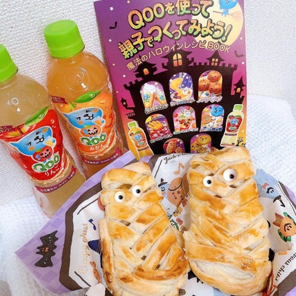 ぬこ@フォロバ100 on LIPS 「·LemonSquareを通じて、Qoo様からQooを使って親..」(6枚目)