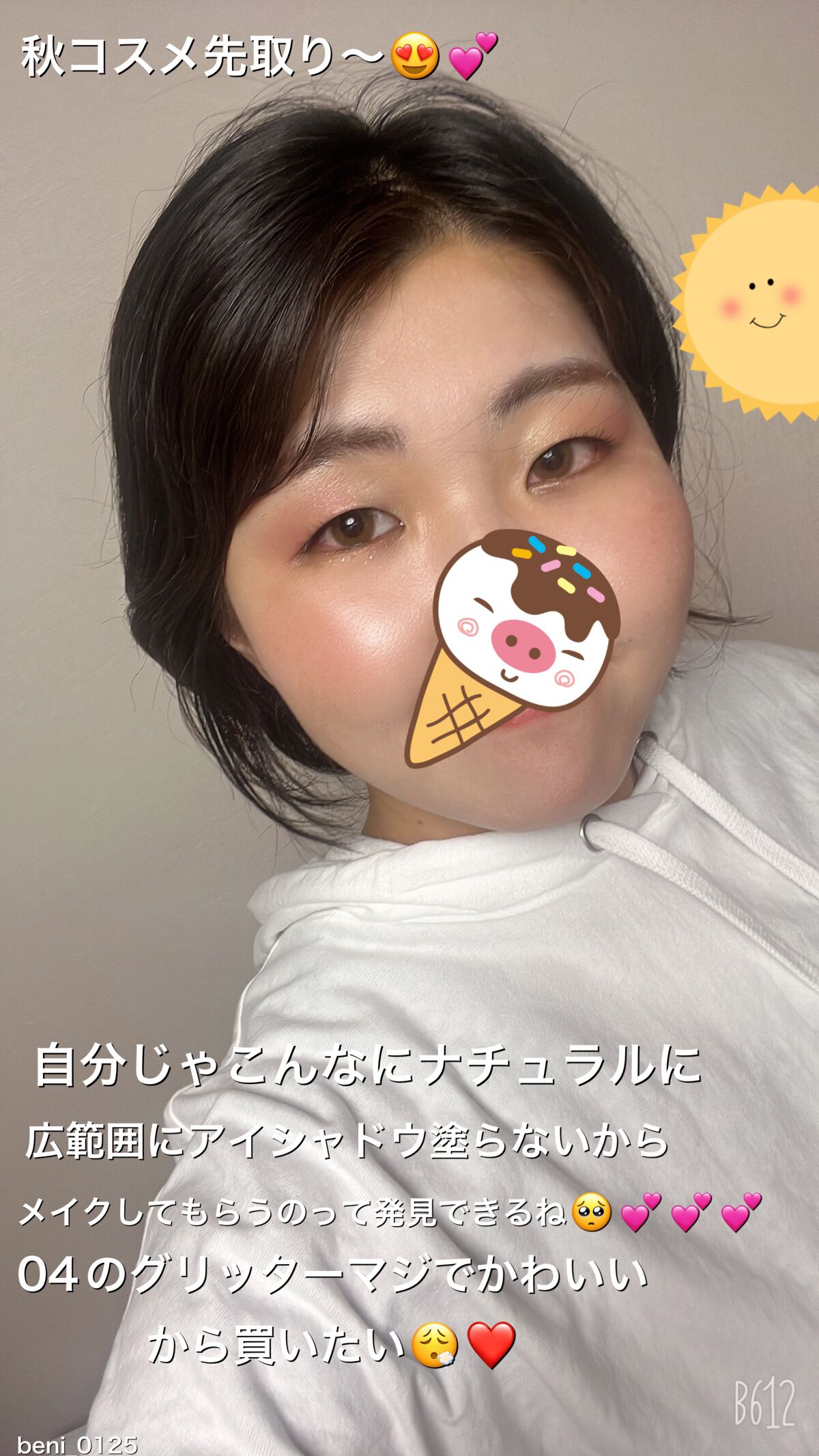 アイブロウブラシ/JILL STUART/メイクブラシを使ったクチコミ(3枚目)