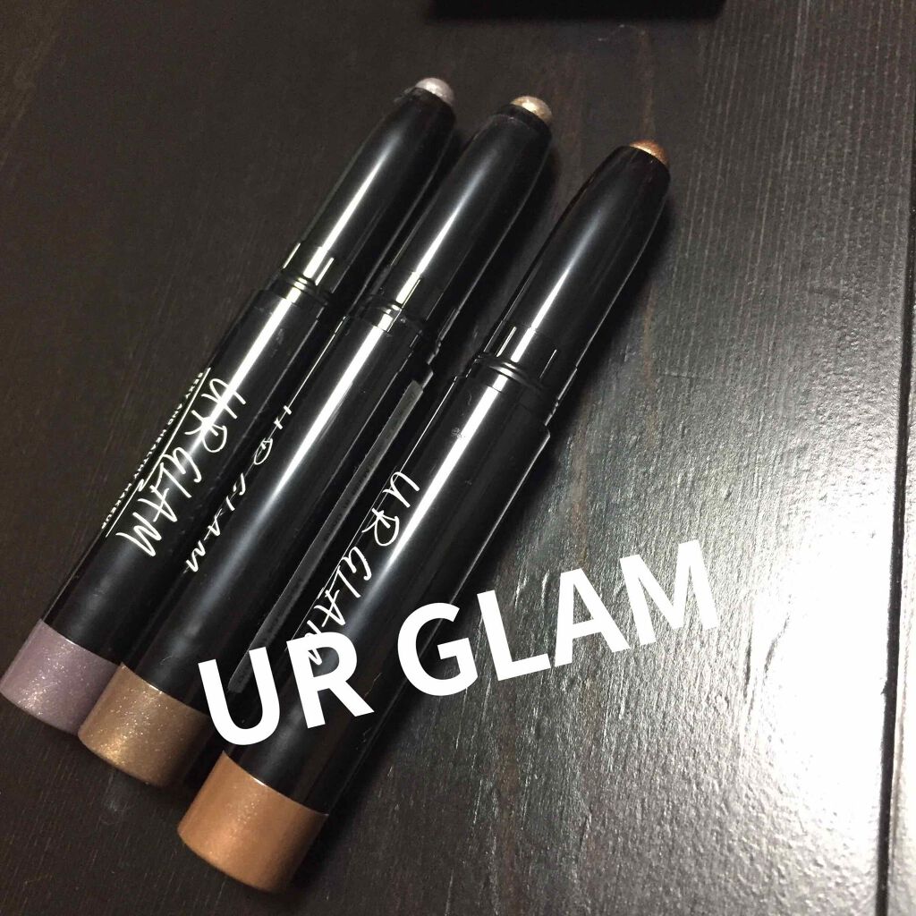 UR GLAM EYESHADOW STICK/U R GLAM/スティックアイシャドウを使ったクチコミ(1枚目)