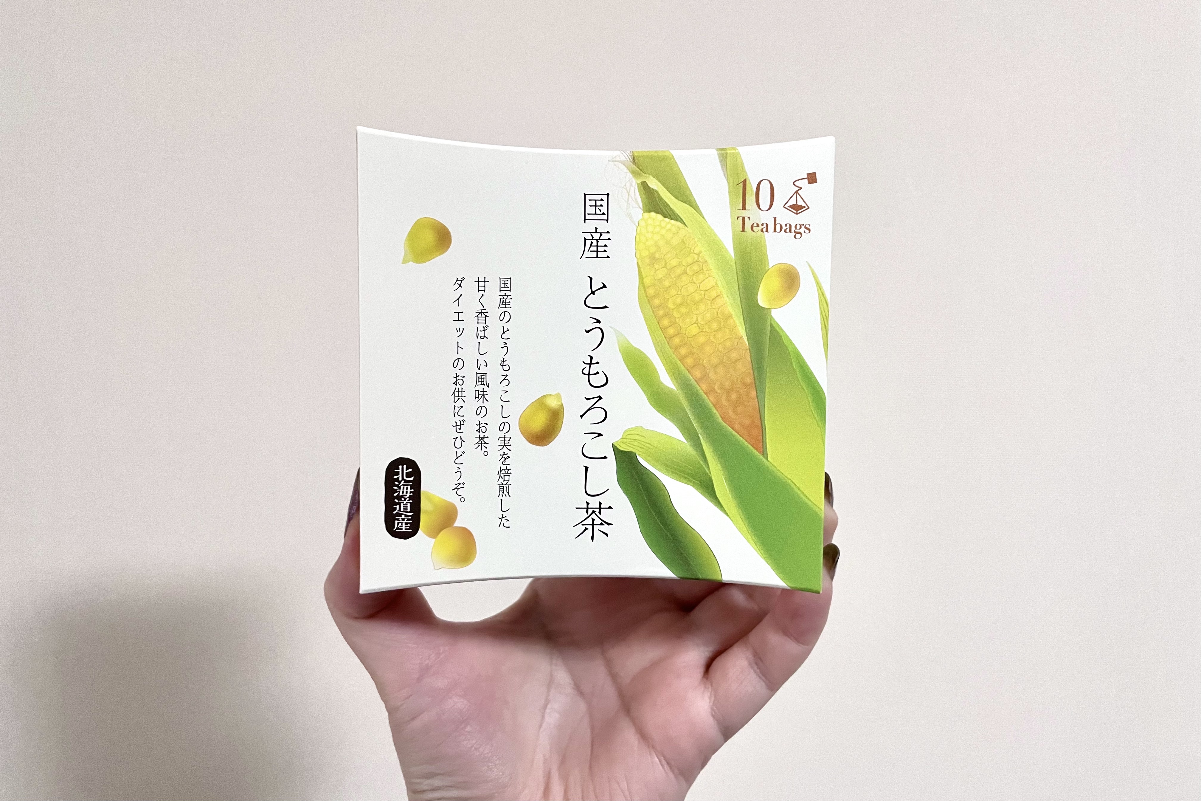 国産とうもろこし茶/LUPICIA/ドリンクを使ったクチコミ（1枚目）