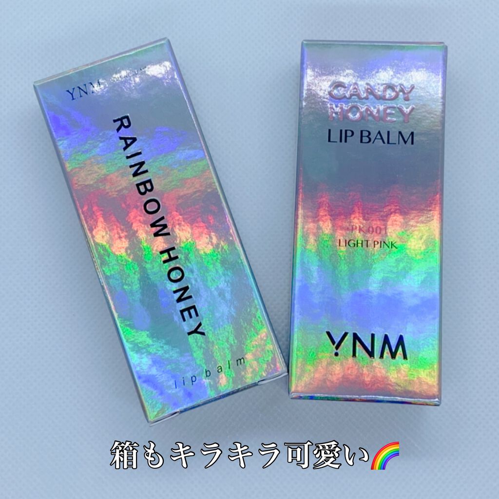 YNM レインボーハニーリップバーム/YNM/リップバームを使ったクチコミ(9枚目)
