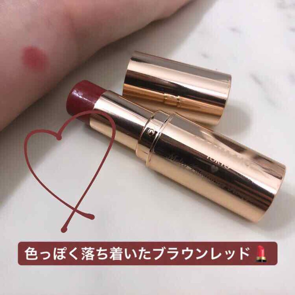 メルティールミナスルージュ/キャンメイク/口紅を使ったクチコミ（2枚目）