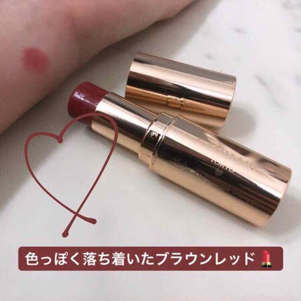 メルティールミナスルージュ/キャンメイク/口紅を使ったクチコミ(2枚目)