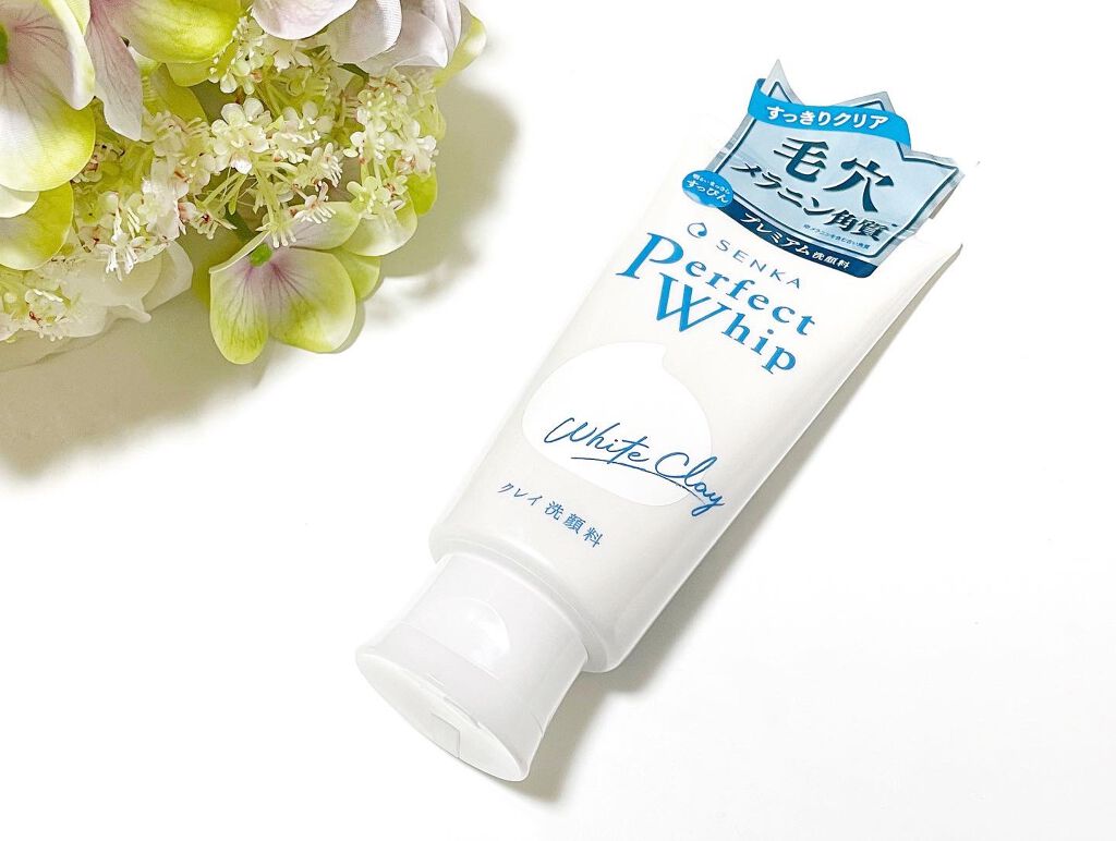 パーフェクトホワイトクレイ/SENKA(専科)/洗顔フォームを使ったクチコミ(1枚目)