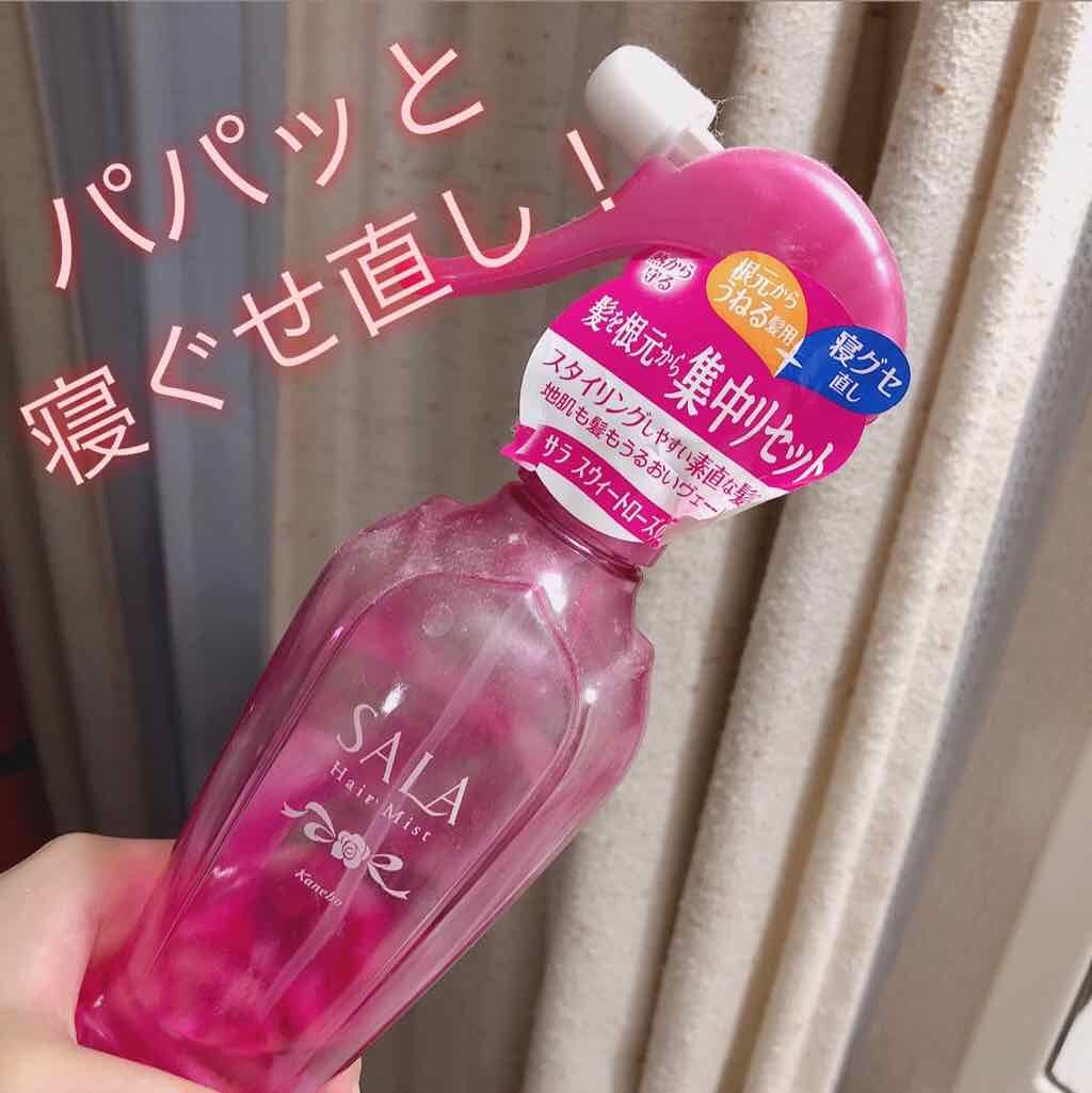 集中リセット サラ水 サラ スウィートローズの香り Salaの口コミ Salaのヘアミストです 寝癖直しとアイロ By みみゅう 混合肌 代前半 Lips