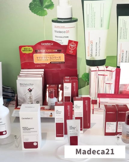 tty on LIPS 「原宿で開催!韓国コスメのPOPUPイベント♡/𝗠𝗘𝗞𝗢..」(5枚目)