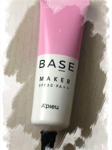 Base Maker/A’pieu/化粧下地を使ったクチコミ（1枚目）