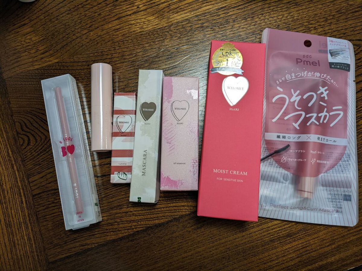 あおはる on LIPS 「こんにちは〜!!今回は特に何かを使い切ったとか使ってるとかって..」(1枚目)