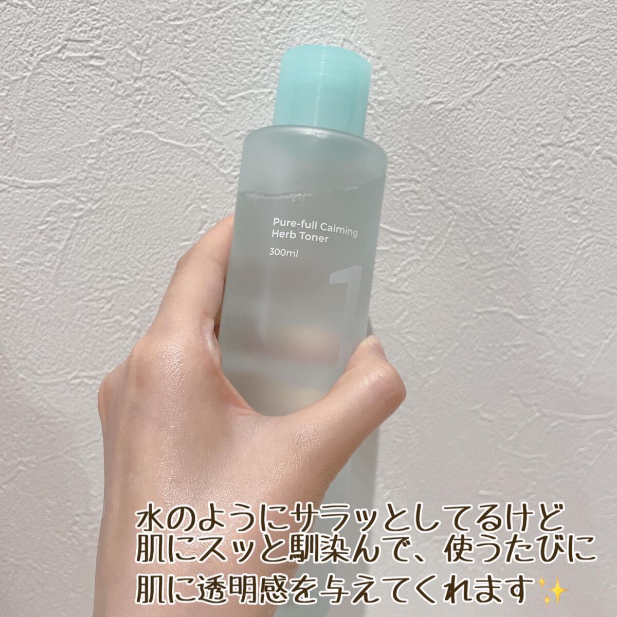 6番 爆睡マスクパックセラム/numbuzin/美容液を使ったクチコミ(3枚目)