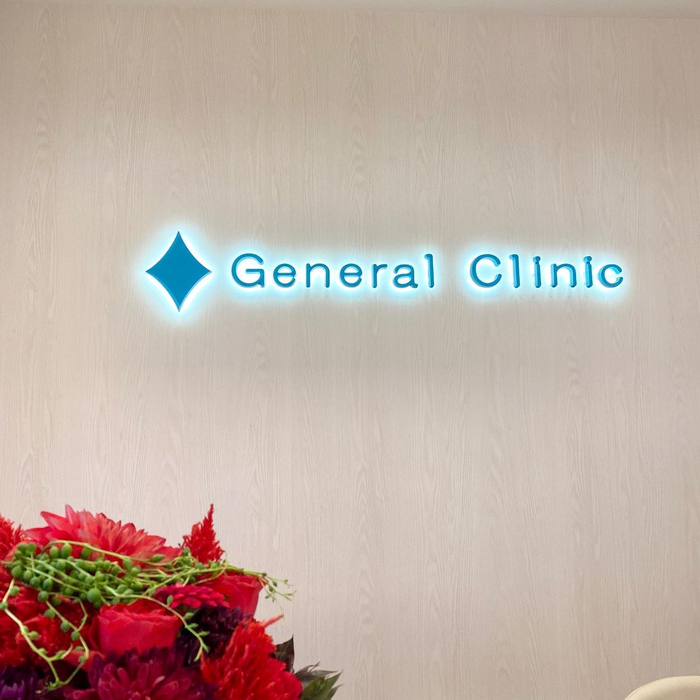 ããã¿ðãã©ãã100 on LIPS ãå
æ¬æšé§
3çªåºå£ããåŸæ©1åãããã®å Žæã«ãããžã§ãã©ã«ã¯ãªã..ãïŒ8æç®ïŒ