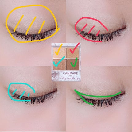 シルキースフレアイズ/キャンメイク/アイシャドウパレットを使ったクチコミ(2枚目)