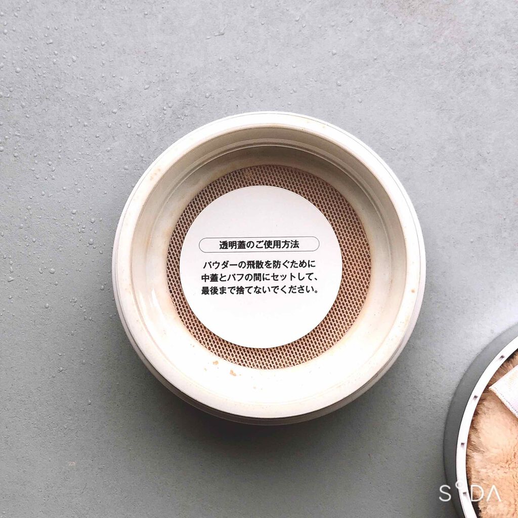 ミネラルUVファンデーション(ケース・パフ付)/ヴァントルテ/パウダーファンデーションを使ったクチコミ(2枚目)