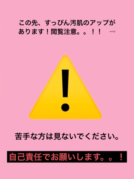 フェイスパウダー/DECORTÉ/ルースパウダーを使ったクチコミ(5枚目)