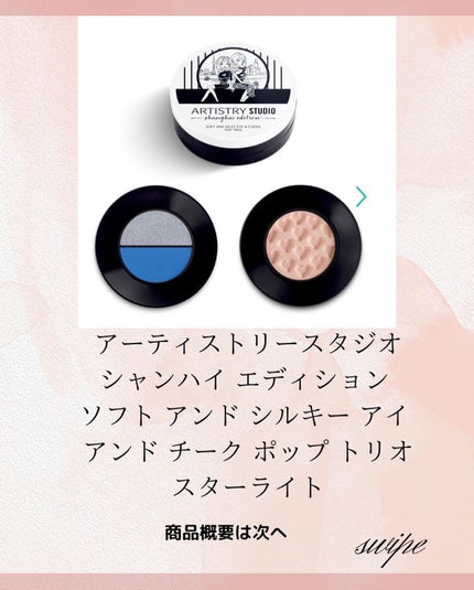 ラッシュニスタ N/MAYBELLINE NEW YORK/マスカラを使ったクチコミ(7枚目)