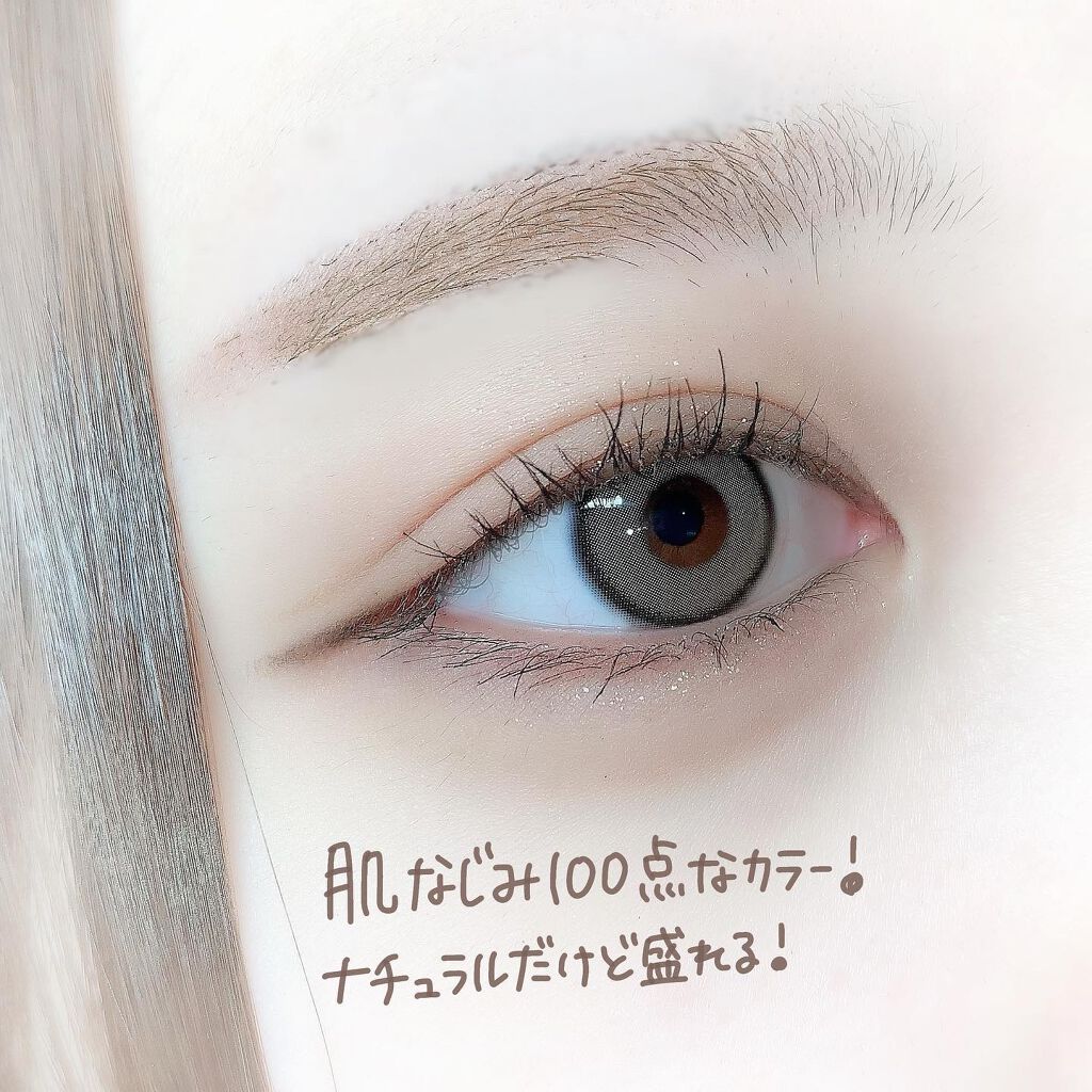 ソフトディファイン クリームペンシル/ヒロインメイク/ペンシルアイライナーを使ったクチコミ(3枚目)