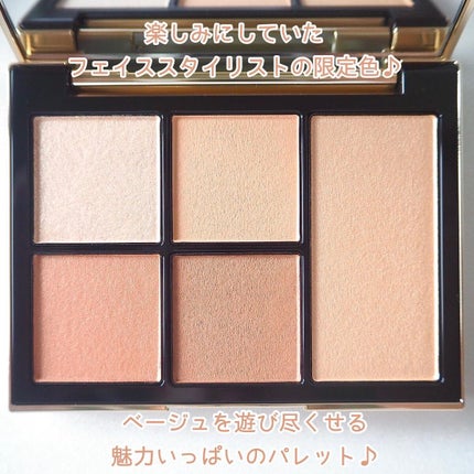 フェイス スタイリスト/SNIDEL BEAUTY/アイシャドウパレットを使ったクチコミ(2枚目)