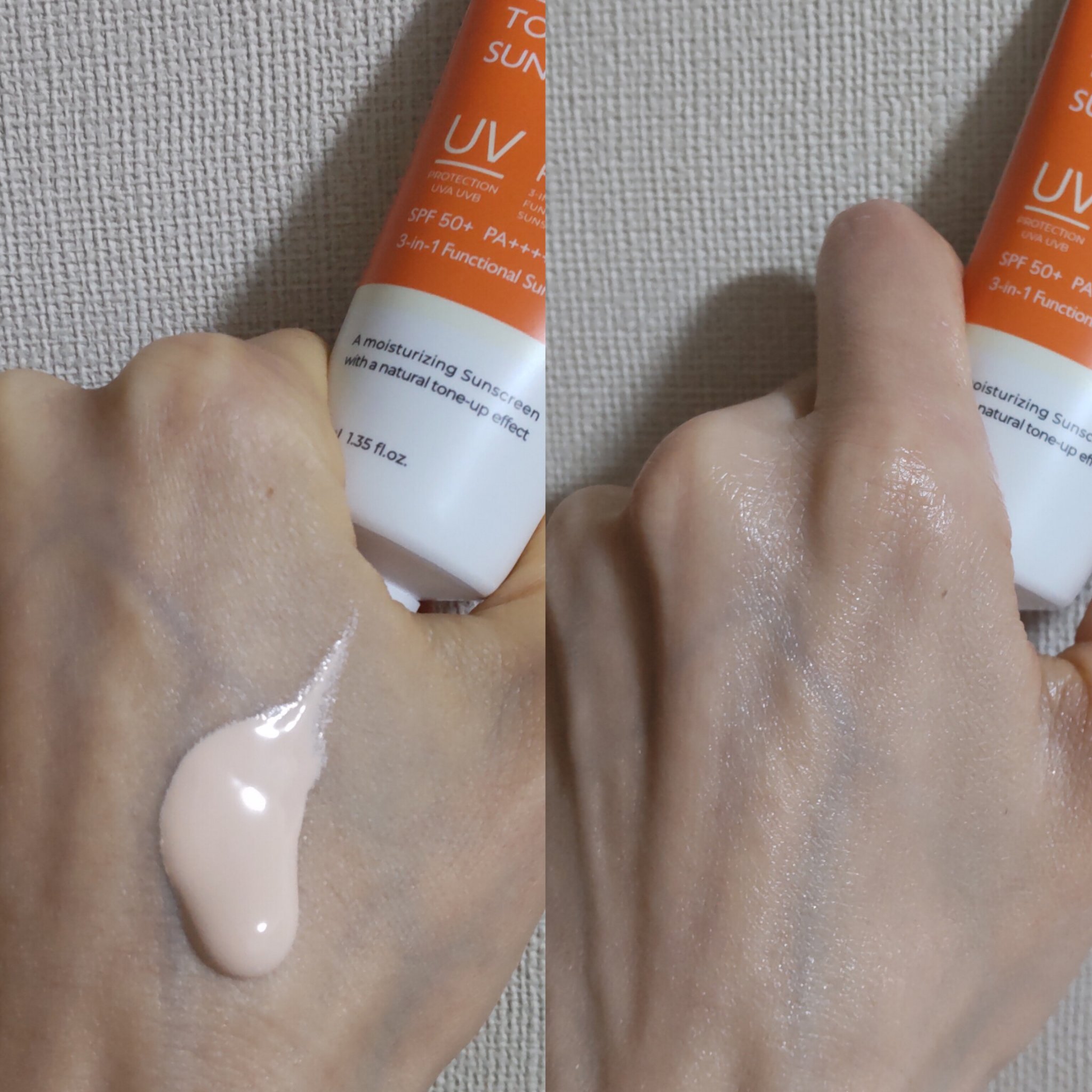 PDRNデューイートーンアップサンスクリーン/Genabelle/日焼け止めミルクを使ったクチコミ（2枚目）