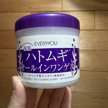 

化粧水、乳液を購入したときに同時に購入しました。
毎日スキンケアの仕上げに使用しています。

使用感はベタベタせずしっかり伸びてくれて、しっとりしてくれるのでつけ心地がいいです！

コスパがいいので