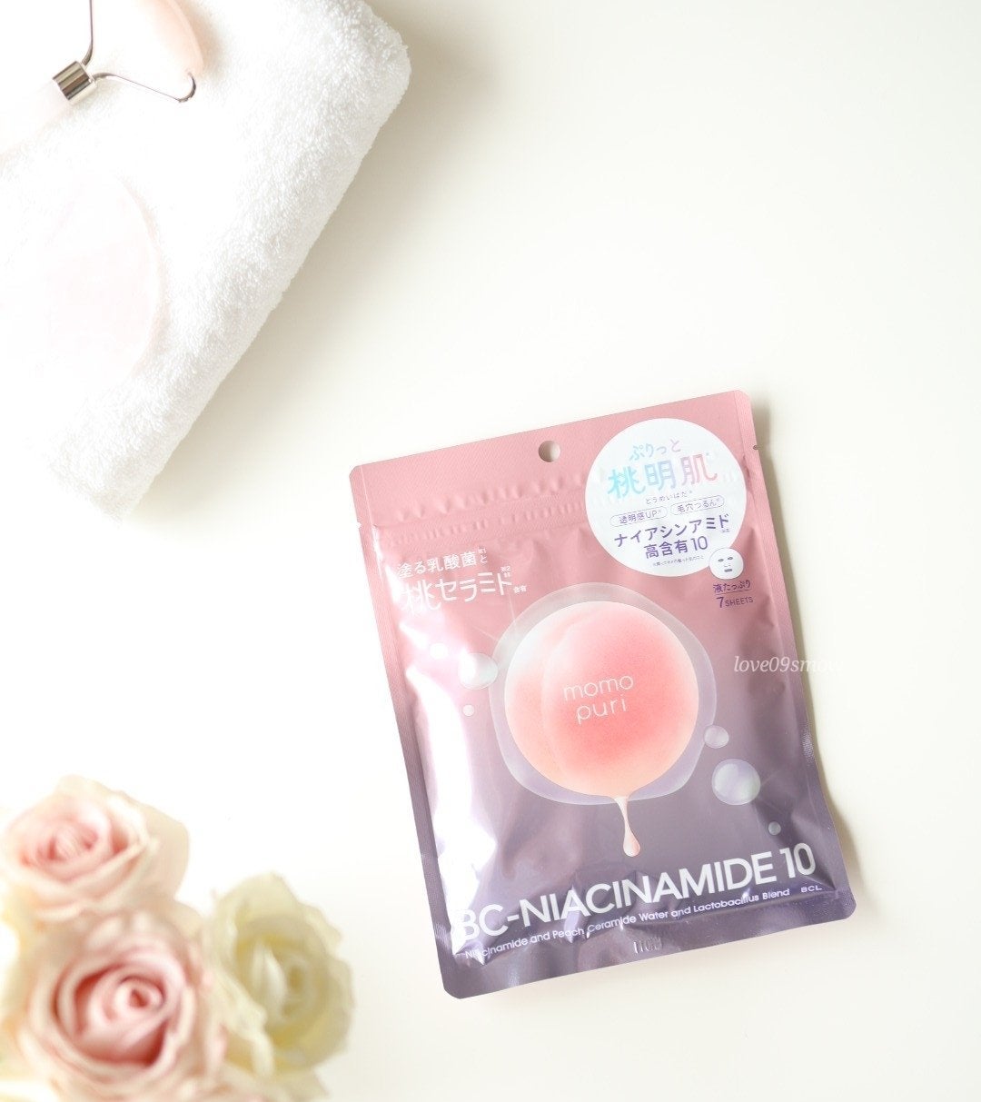 潤いバリアセラムマスク N/ももぷり/シートマスク・パックを使ったクチコミ(1枚目)