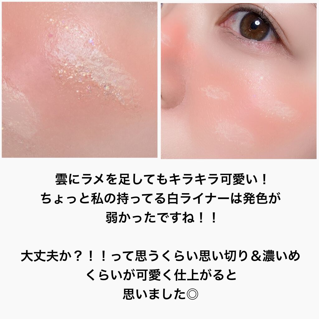 パーフェクトHDファンデーション/COSCOS/リキッドファンデーションを使ったクチコミ(5枚目)