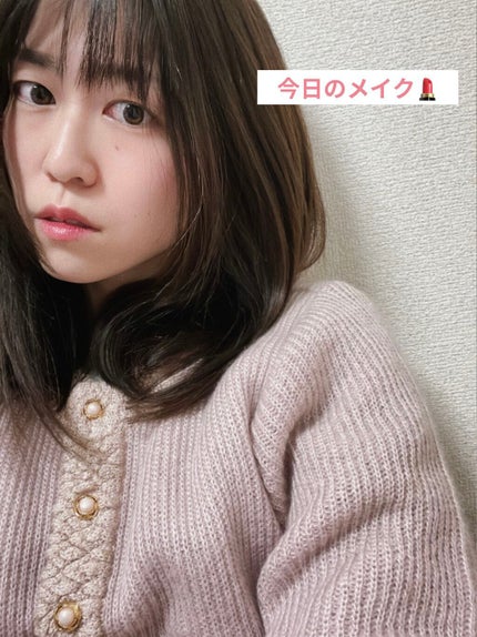 mihorin on LIPS 「今日はずっと家にいたのでかなりナチュラルに仕上げました。部屋着..」(1枚目)