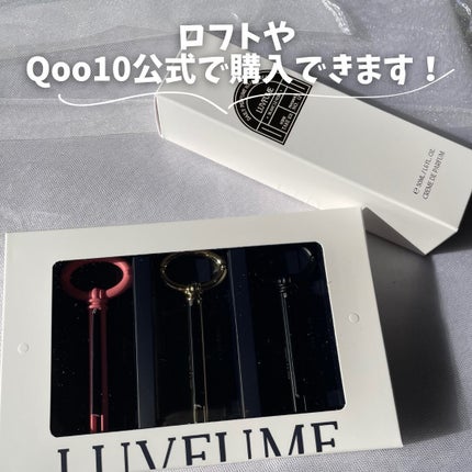 ハンドクリーム/LUVFUME/ハンドクリームを使ったクチコミ(6枚目)