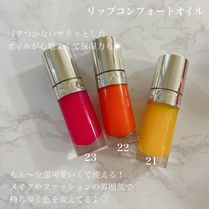 フィックス メイクアップ/CLARINS/ミスト状化粧水を使ったクチコミ(6枚目)