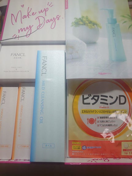 マイルドクレンジング オイル/ファンケル/オイルクレンジングを使ったクチコミ(1枚目)